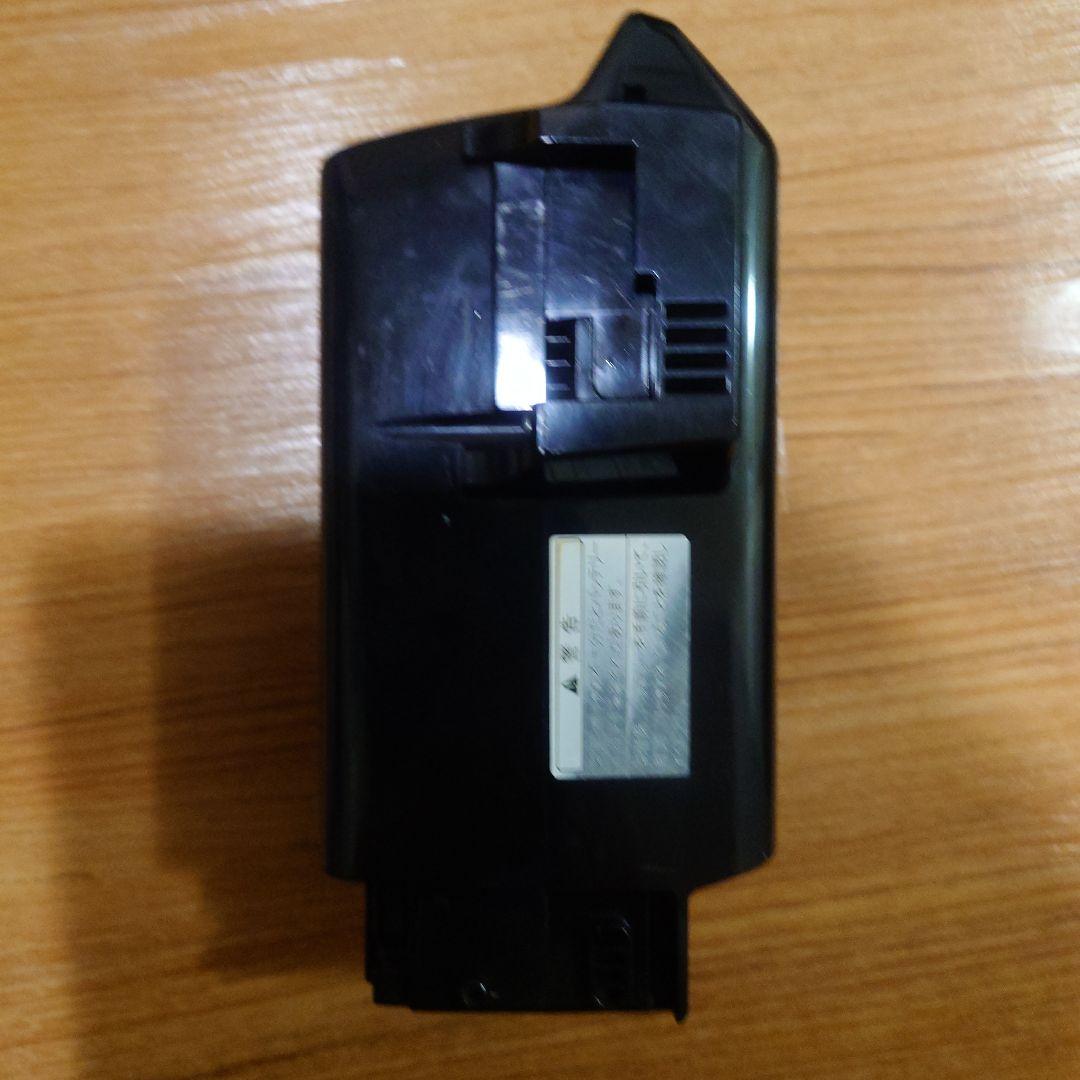 ヤマハ　純正　電動自転車　12.3 　コメント欄必読