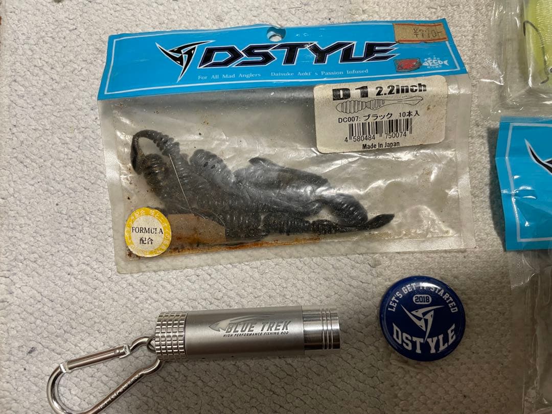 DSTYLEルアー・ワーム・グッズセット