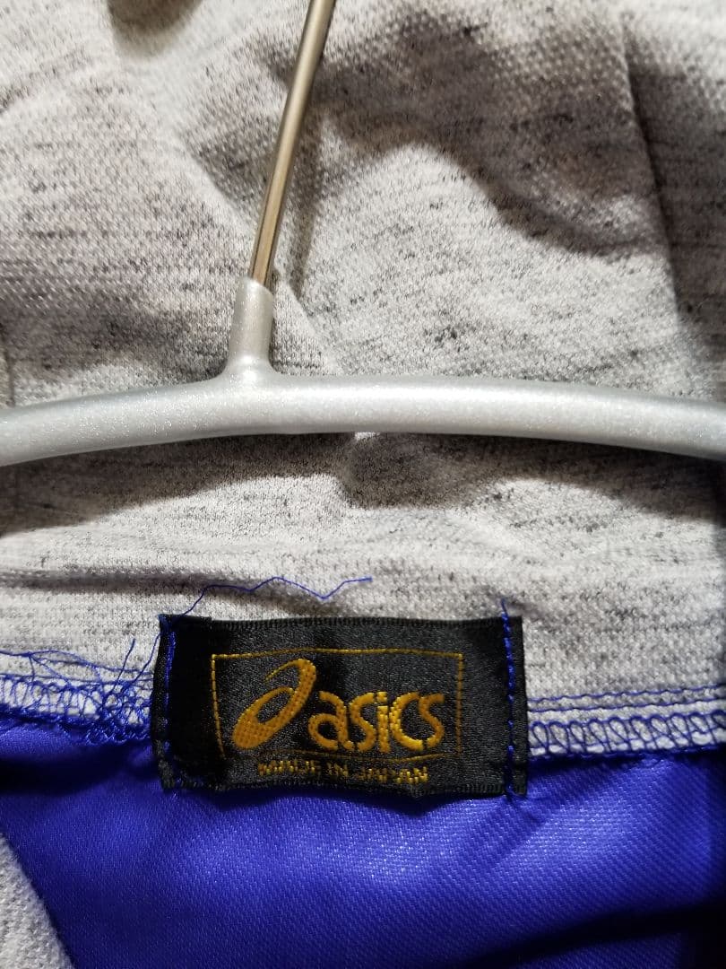 ヴィンテージ　市立船橋　サッカー　アシックス　 ピステ 14