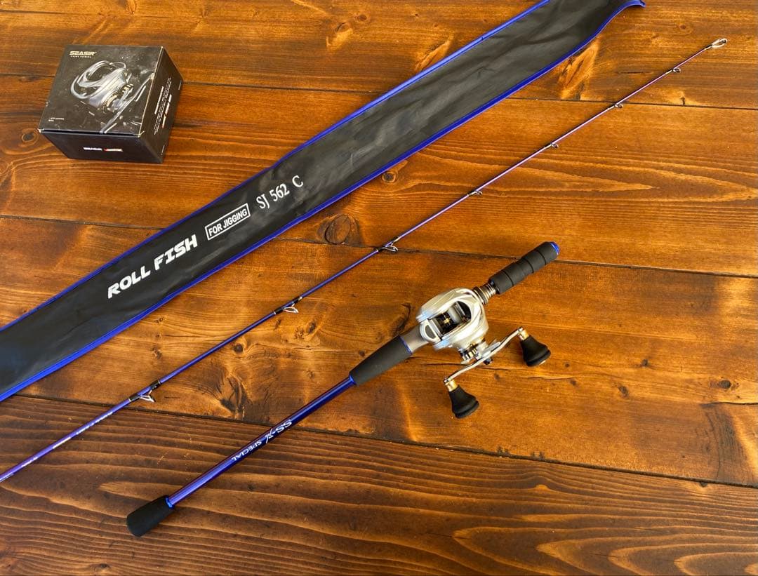 釣り竿セット　船釣り　ジギングロッド　C562MH オフショア　ベイトロッド