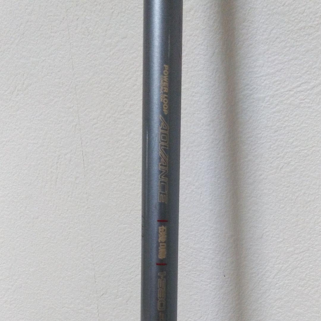 NFT製　POWERLOOP ADVANCE 磯鳴