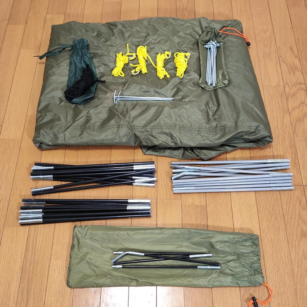 ⭐️美品⭐️コールマン ツーリングドーム LX 限定カラー