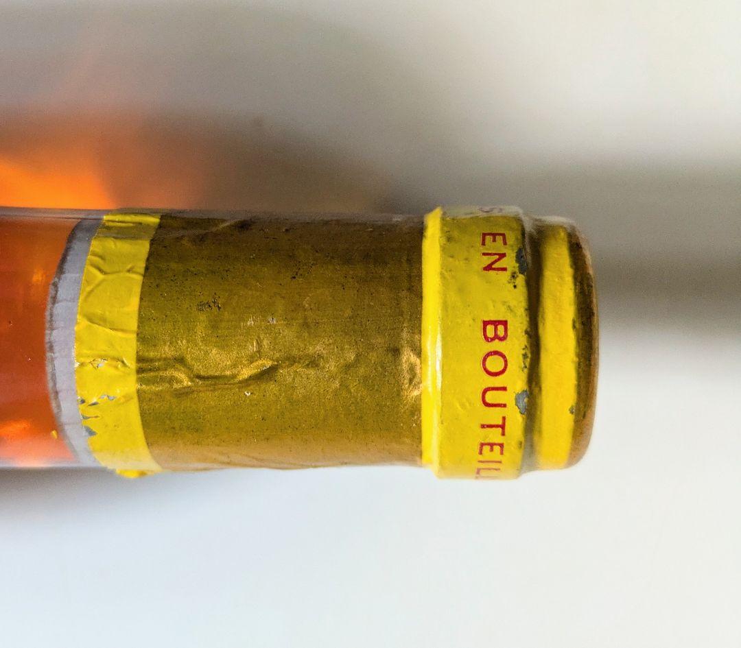 シャト―·ディケ厶 ビンテージワイン 1991 希少商品