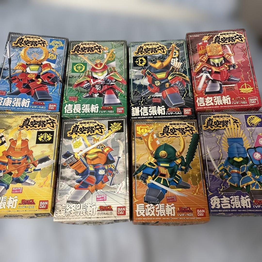 超時空列伝　マクロス　全種類セット　超時空要塞マクロス　バンダイ　バルキリー