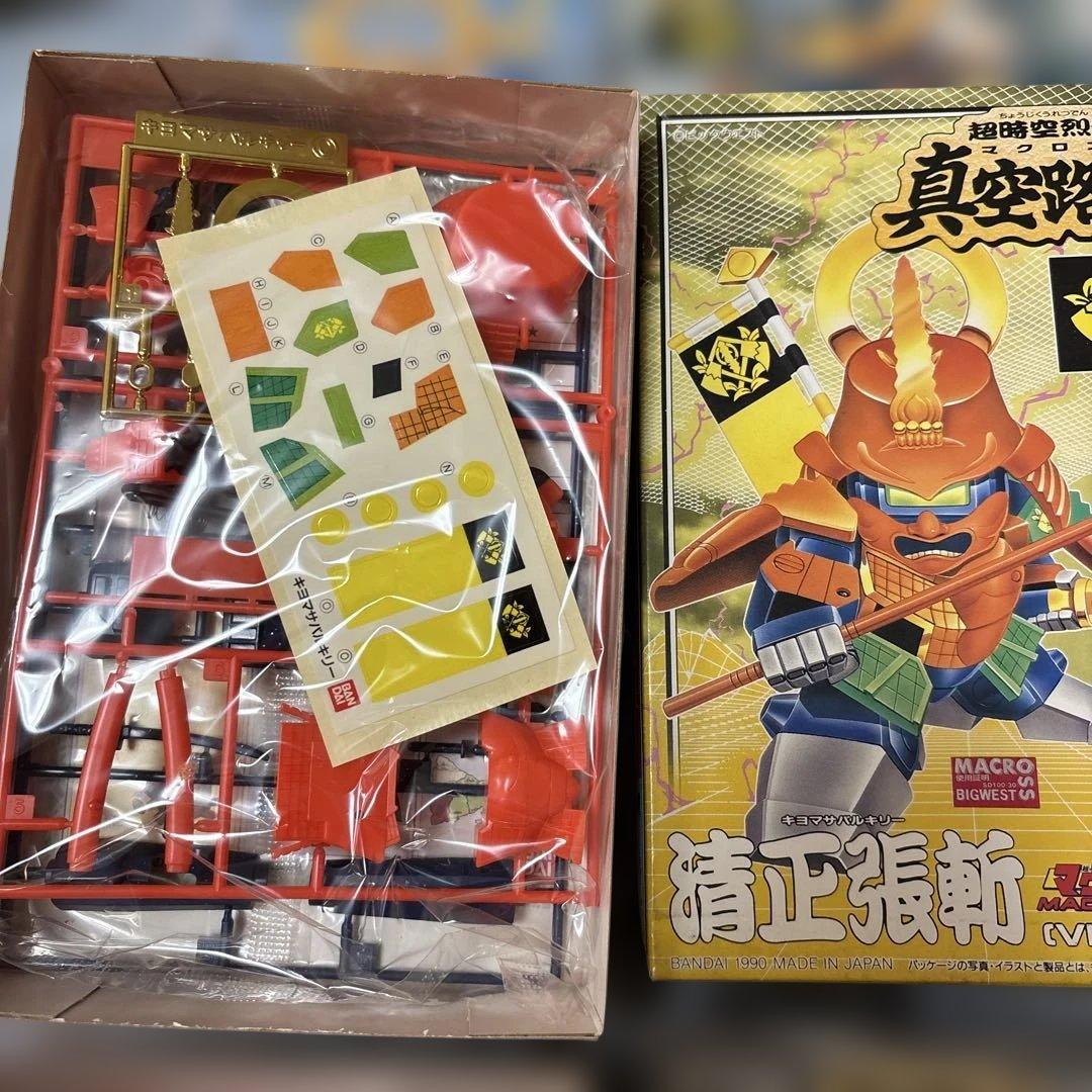 超時空列伝　マクロス　全種類セット　超時空要塞マクロス　バンダイ　バルキリー