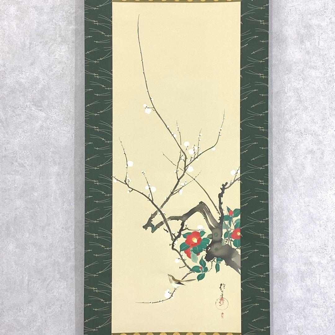 掛軸 酒井抱一 梅椿に鶯図 木箱 十二ヶ月花鳥図 工芸 太巻 7-24