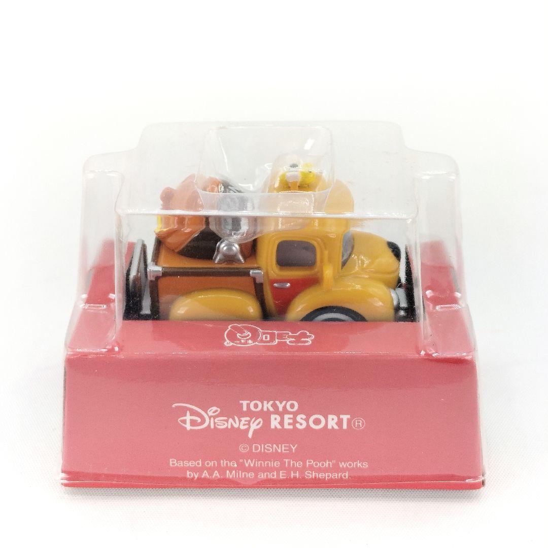 未使用 東京ディズニーリゾート プーさんのミキサー車 ミニカー チョロQ