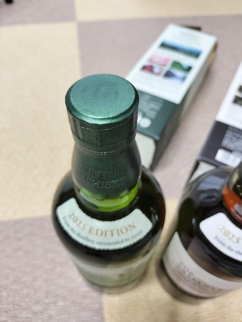 山﨑　白州　Story of the Distillery 2025 各1本