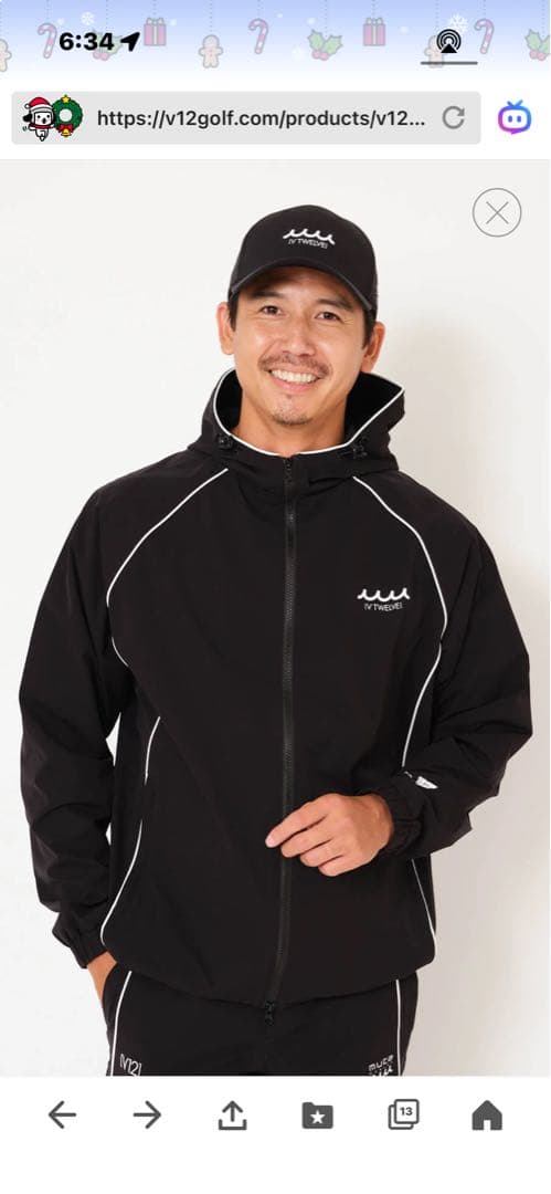 V12 muta 10周年記念 限定コラボ　ジャケット