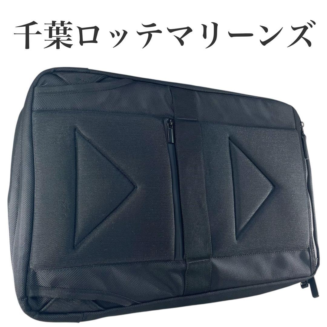 【未使用級】千葉ロッテマリーンズ　ビジネスバッグ サコッシュ タグ付き