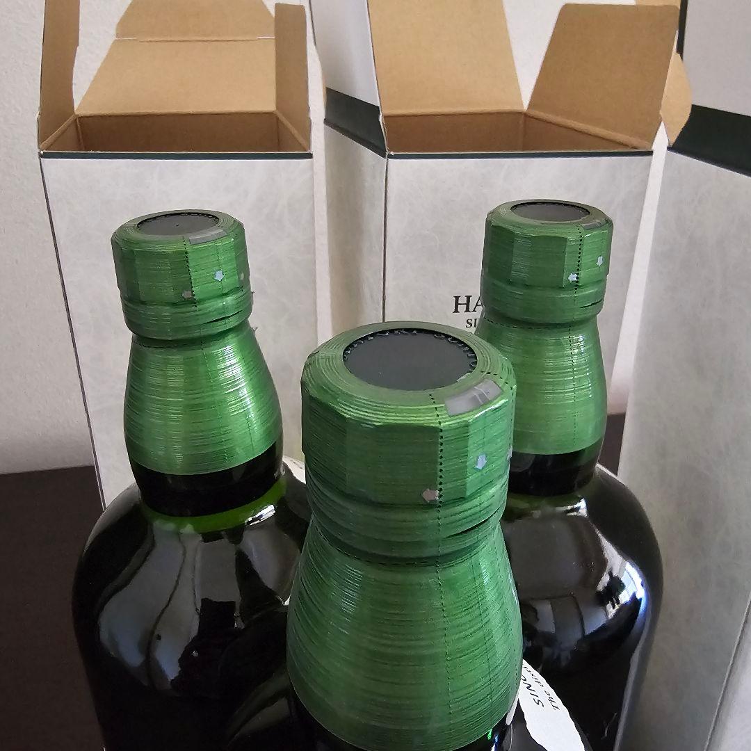 サントリー 白州 シングルモルトウイスキー 3本 箱あり