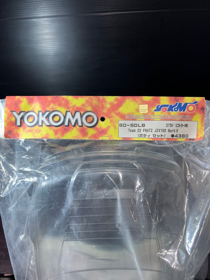 【275ボディ新品未開封】YOKOMO JZX100Mark IISD-SDLB