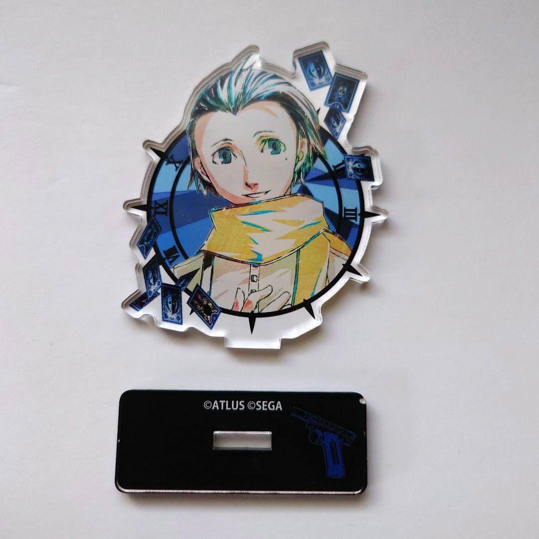 ペルソナ3　ani-art　アクリルスタンド　アクスタ