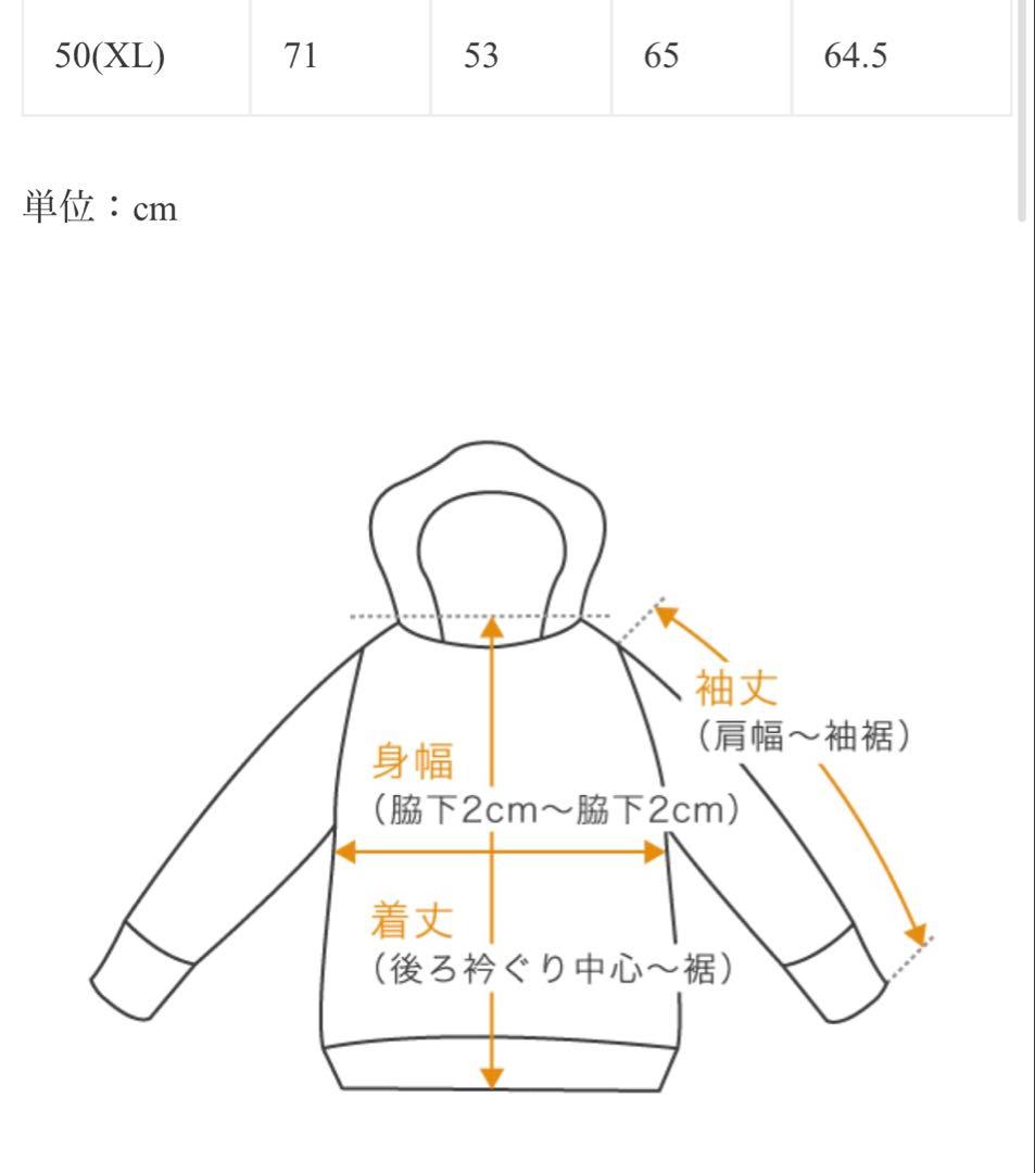 MARK & LONA セットアップ　新品タグ付き