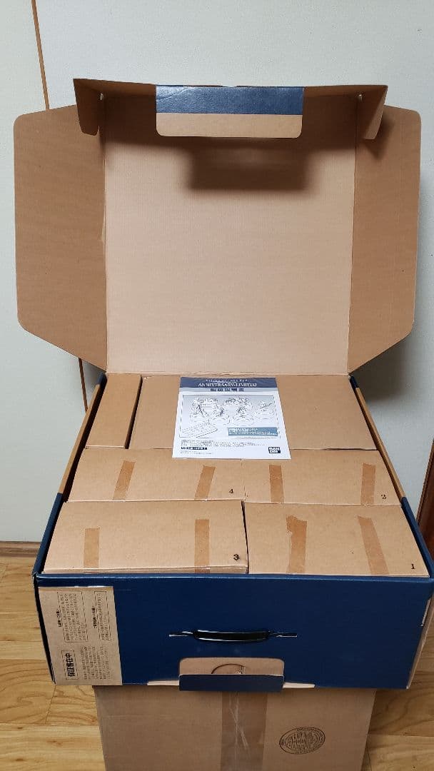 リトルジャマーPro アニバーサリーリミテッド&美空ひばり