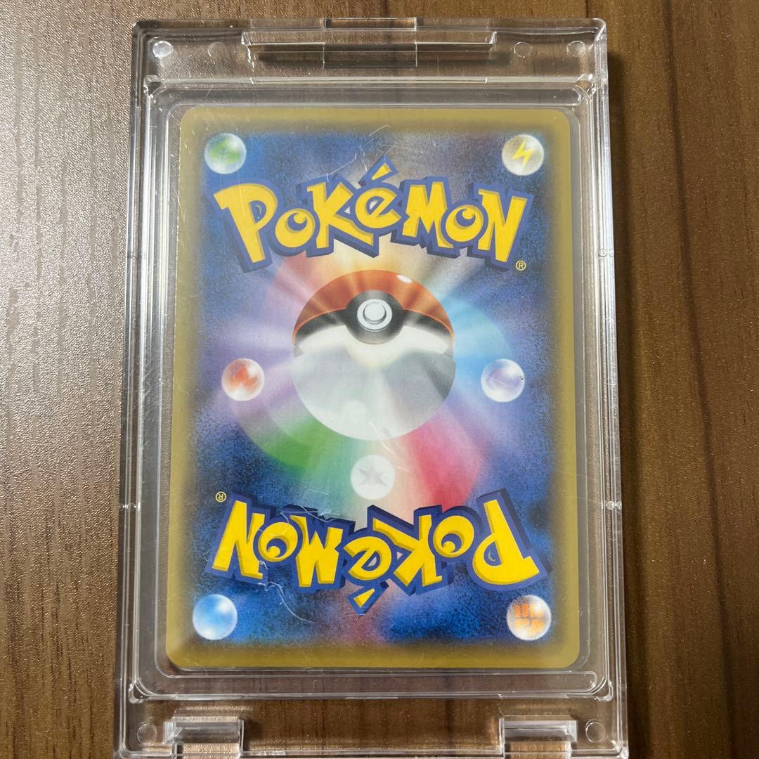 カトレア SR S6K 漆黒のガイスト 080/070