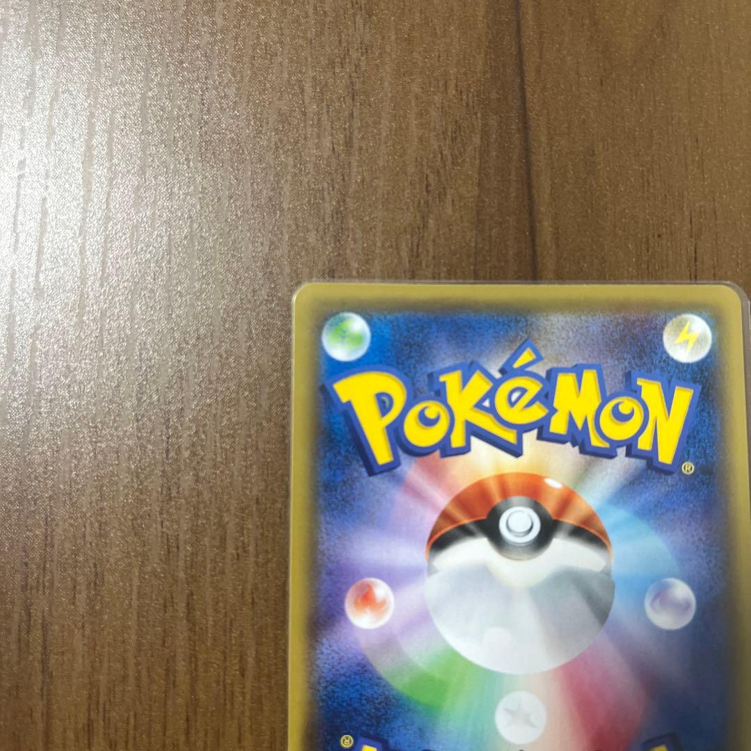 カトレア SR S6K 漆黒のガイスト 080/070