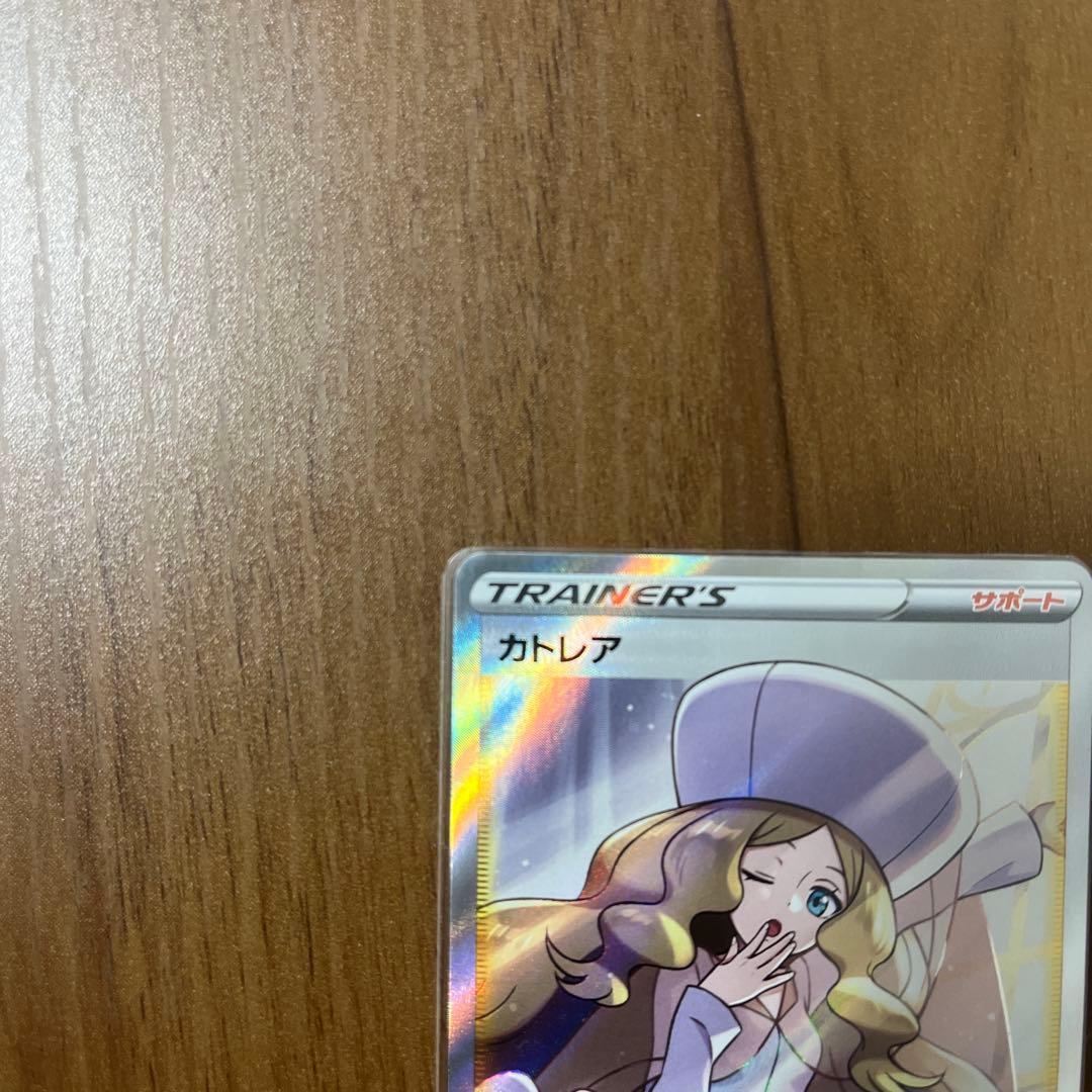 カトレア SR S6K 漆黒のガイスト 080/070