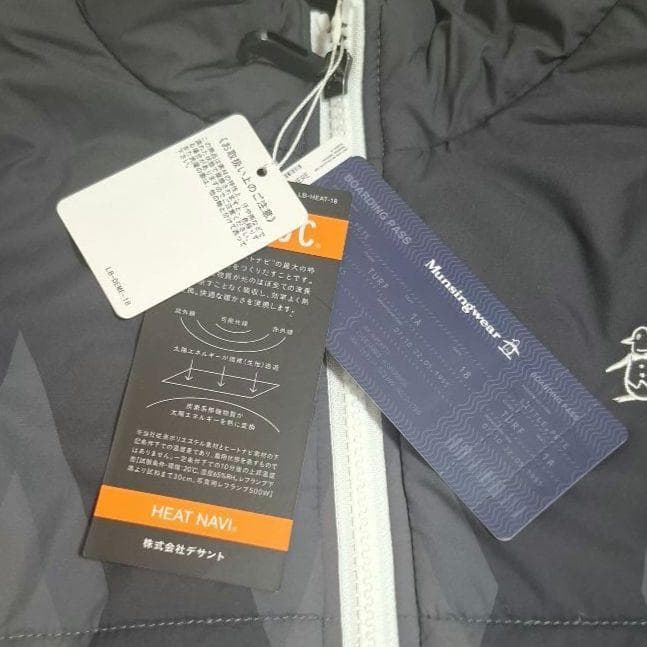 【新品】Munsingwear ハイブリッドブルゾン ゴルフウェア L