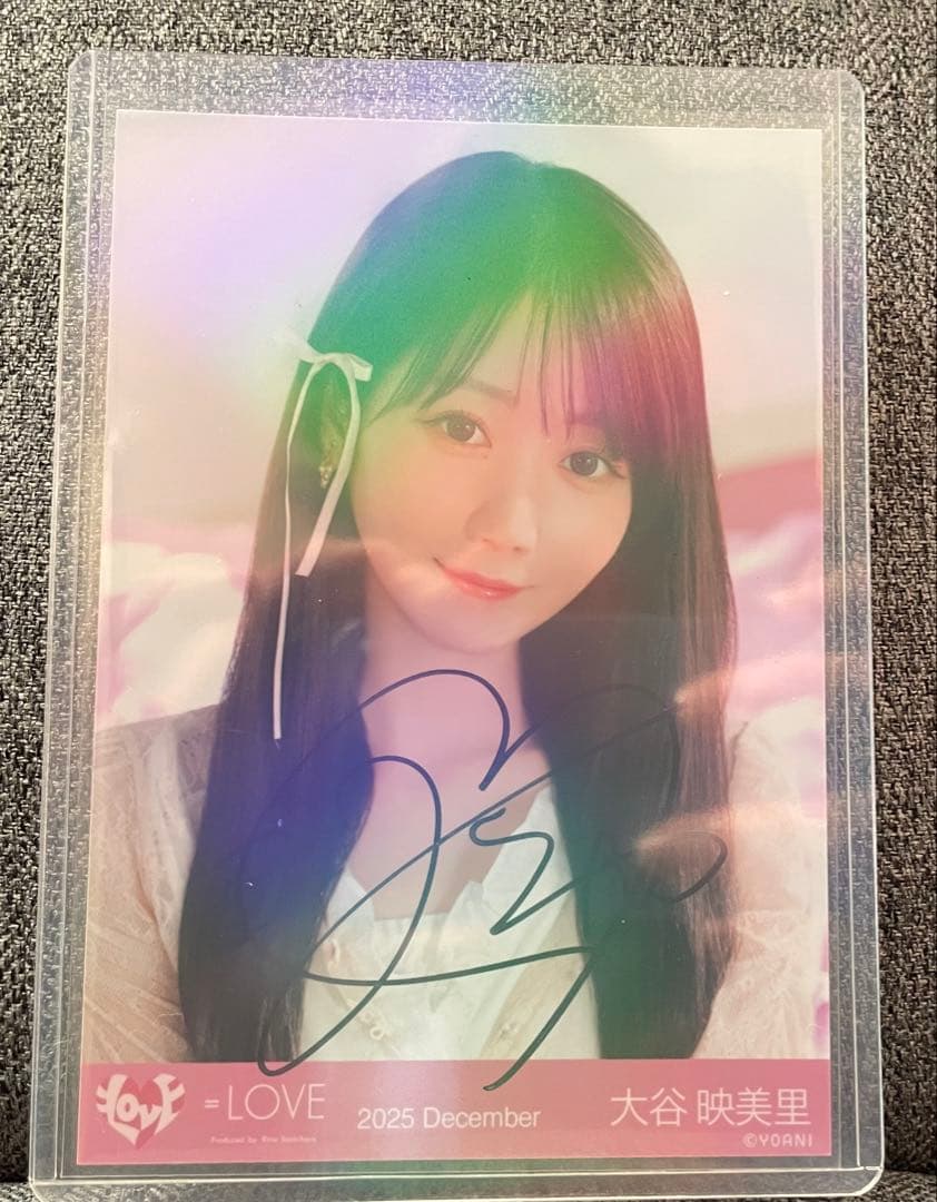 大谷映美里 ラブソングジャケット衣装 直筆 ヨリ