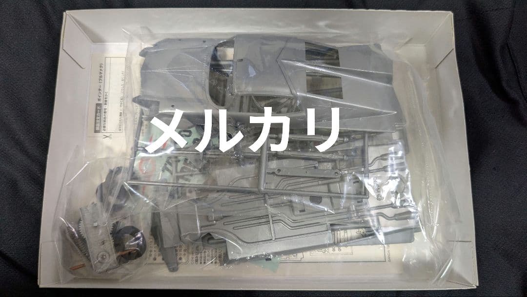 バンダイ プラモデル ポインター 森次晃嗣直筆サイン入り ウルトラセブン