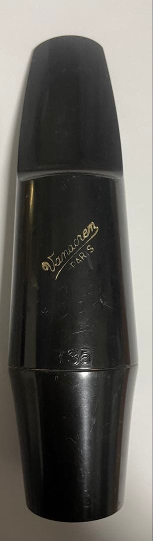 vandoren バンドレン バンドーレン バリトン B35