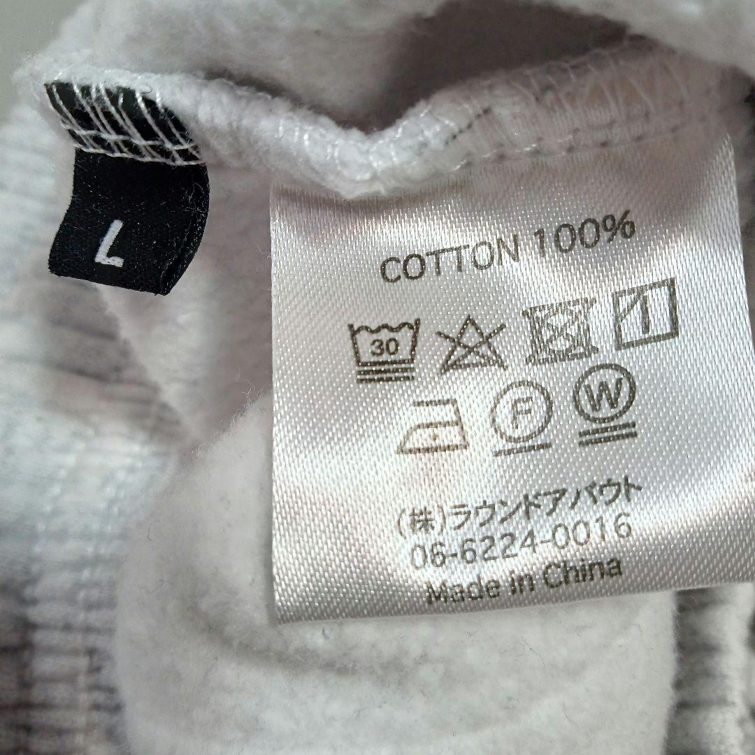 NEW YORK BURST メンズ ヘビーウェイト ジャージ セットアップ L