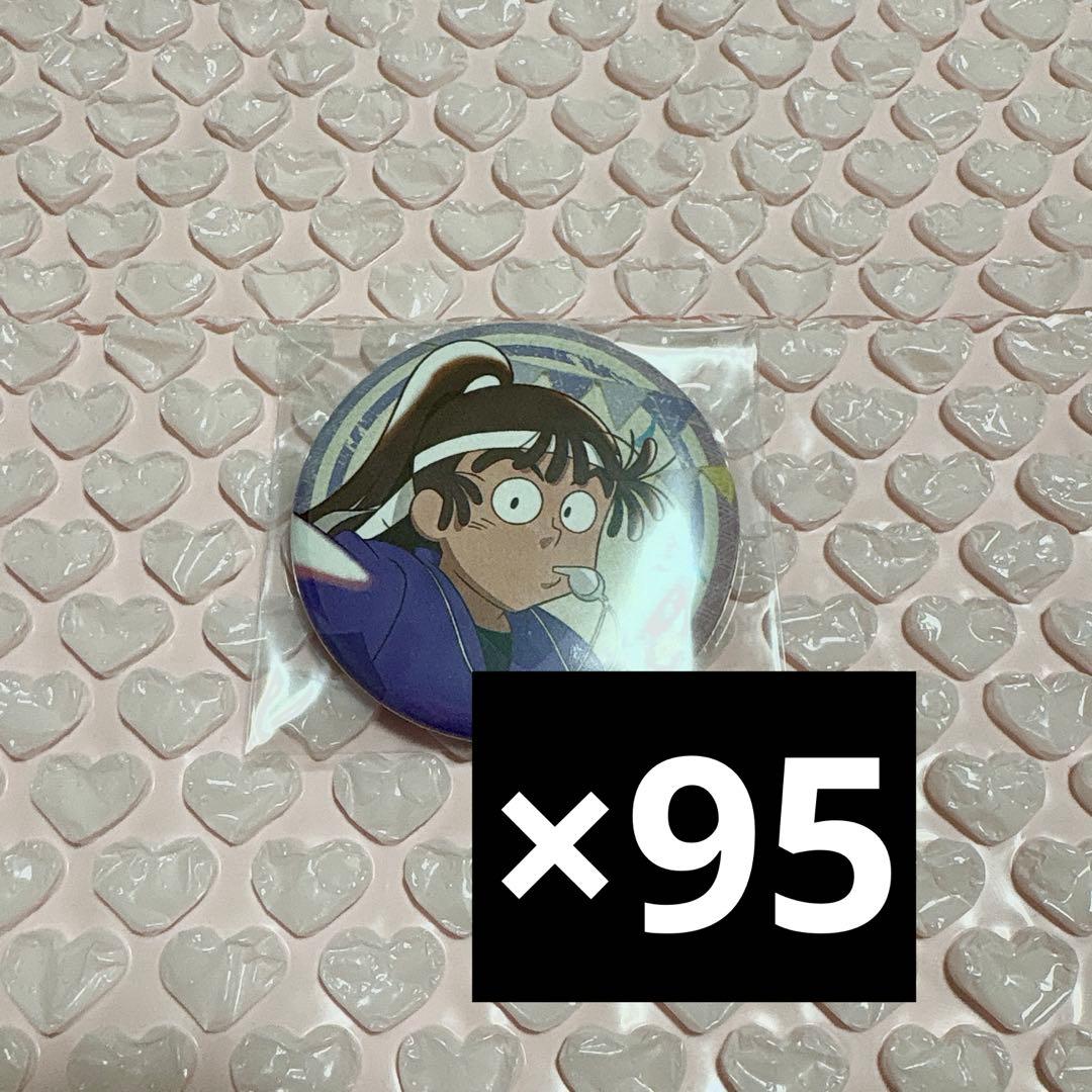 尾浜勘右衛門　缶バッジ