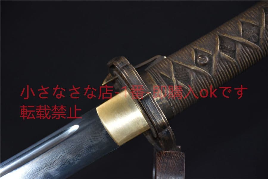 銅柄95軍刀  武具　刀装具　日本刀　模造刀　居合刀