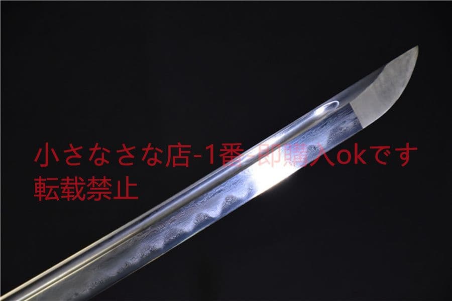 銅柄95軍刀  武具　刀装具　日本刀　模造刀　居合刀