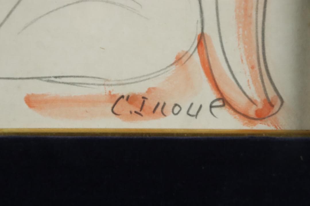 真作保証 井上長三郎 「レダ」 水彩 肉筆 色紙額装 自由美術家協会会員
