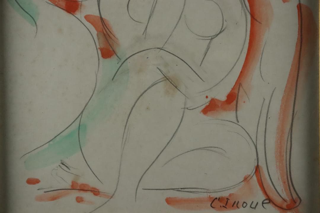 真作保証 井上長三郎 「レダ」 水彩 肉筆 色紙額装 自由美術家協会会員