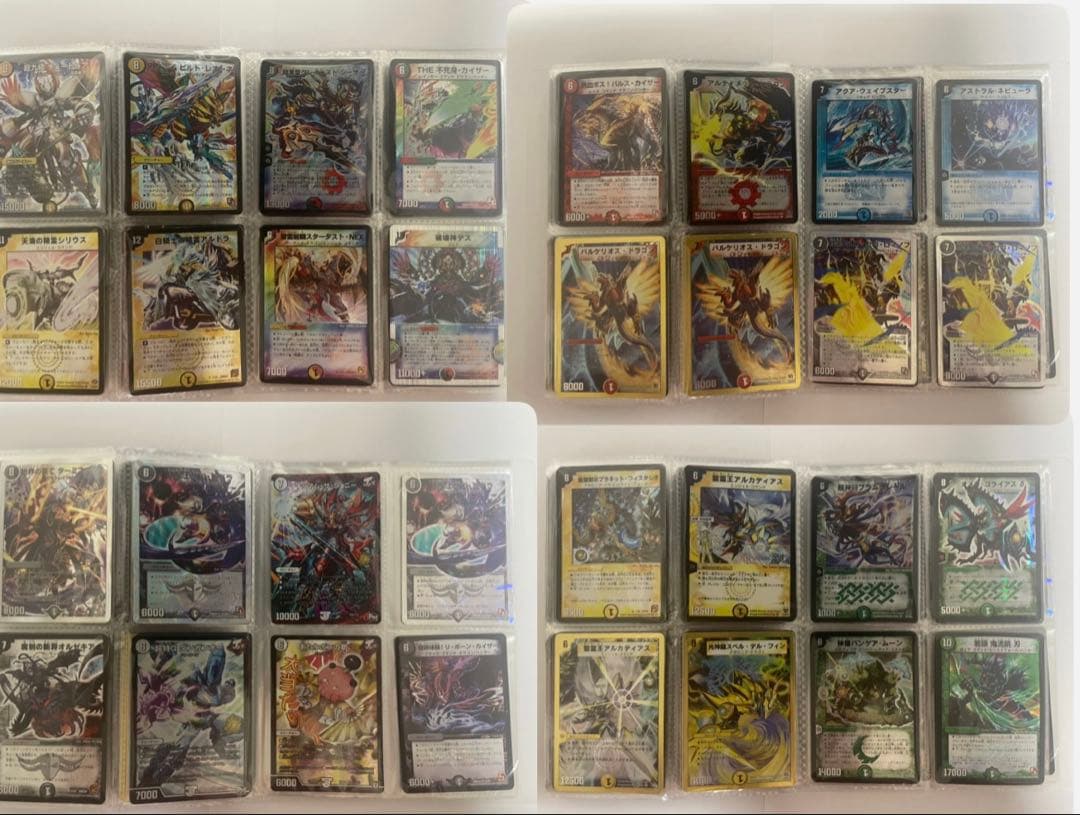 ぴ*す様 デュエルマスターズ　旧枠　初期　まとめ売り