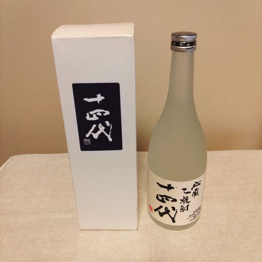 本格焼酎 新品未開封 10本セット 百年の孤独他