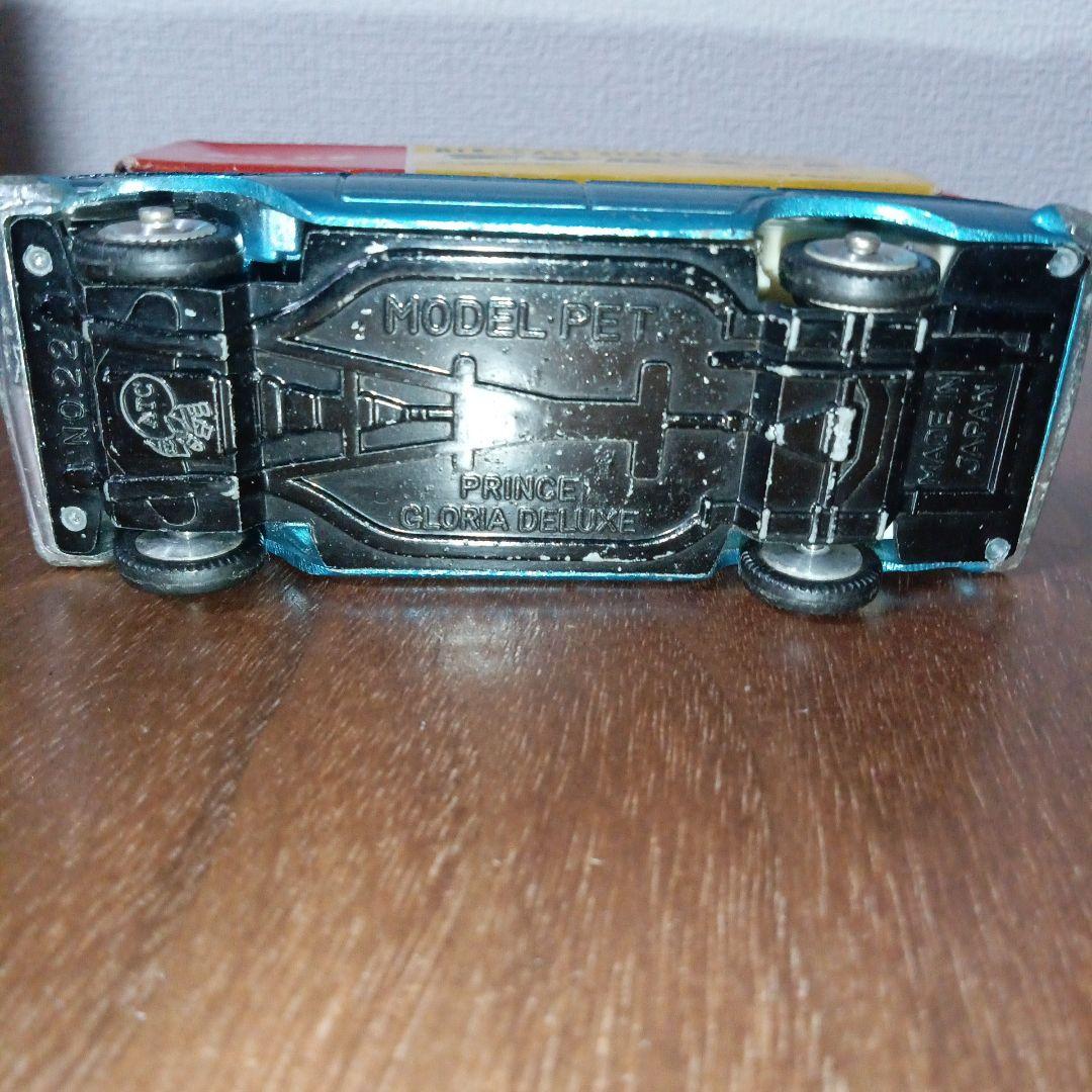 【えいあん】☆最終価格☆貴重！モデルペット・プリンスグロリア