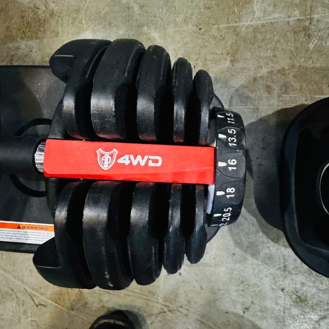 4WD ダイヤル式可変式ダンベル 調節可能ダンベル 筋トレ トレーニング