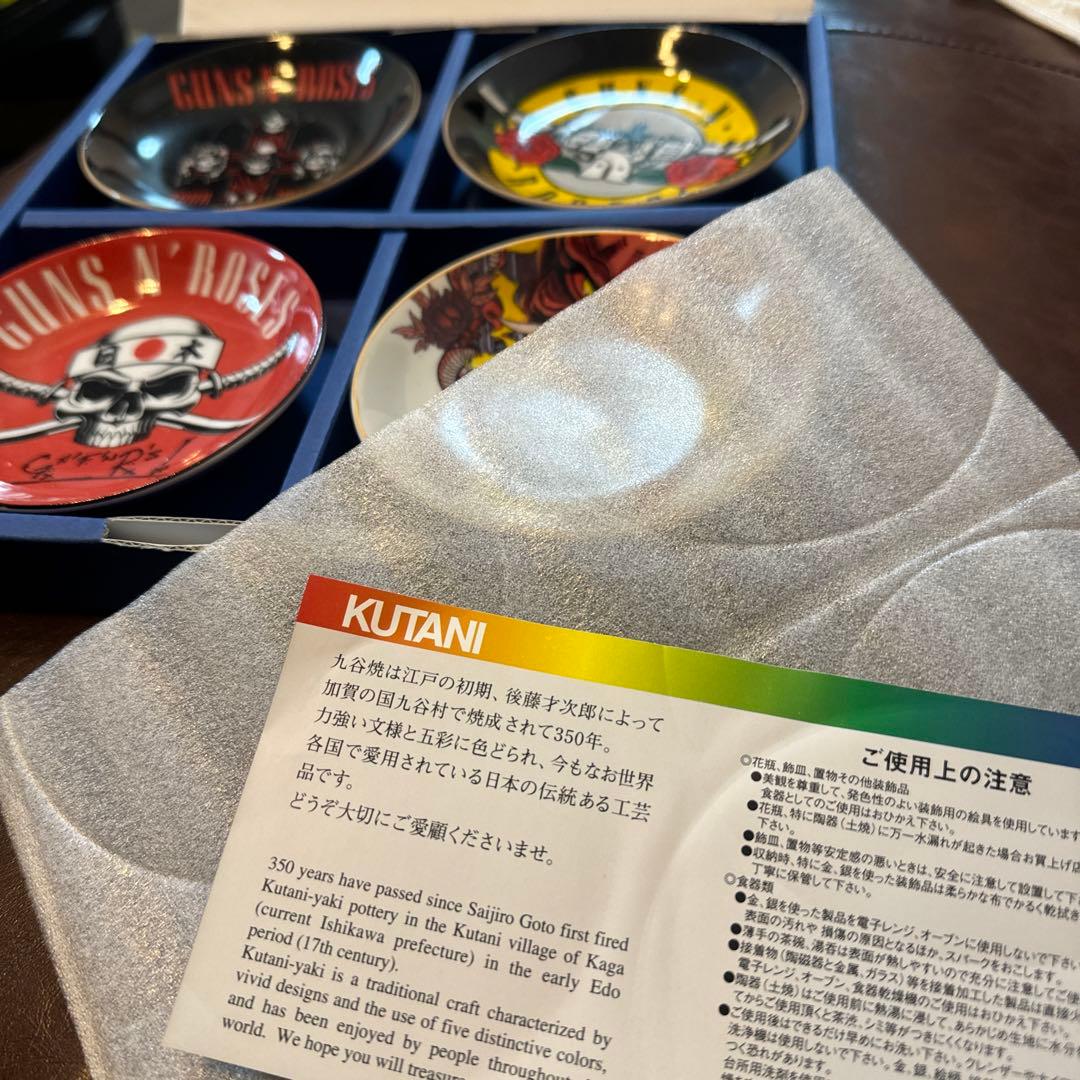 GUNS N' ROSES 九谷焼 日本限定 ガンズ さいたま グッズ