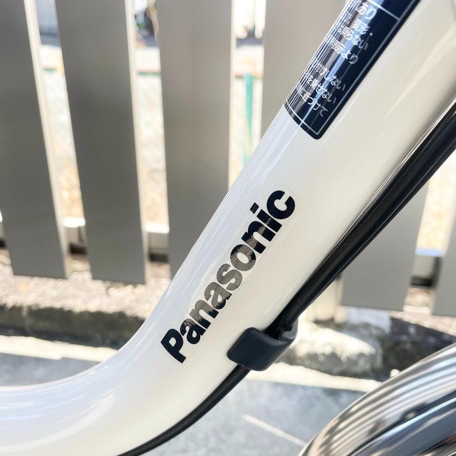 ●パナソニック● 電動アシスト三輪自転車 ビビライフ 大容量 BE-FU832F