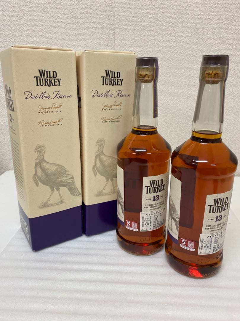 3-3220 ワイルドターキー 13年 ディスティラーズ リザーブ 箱付き2本