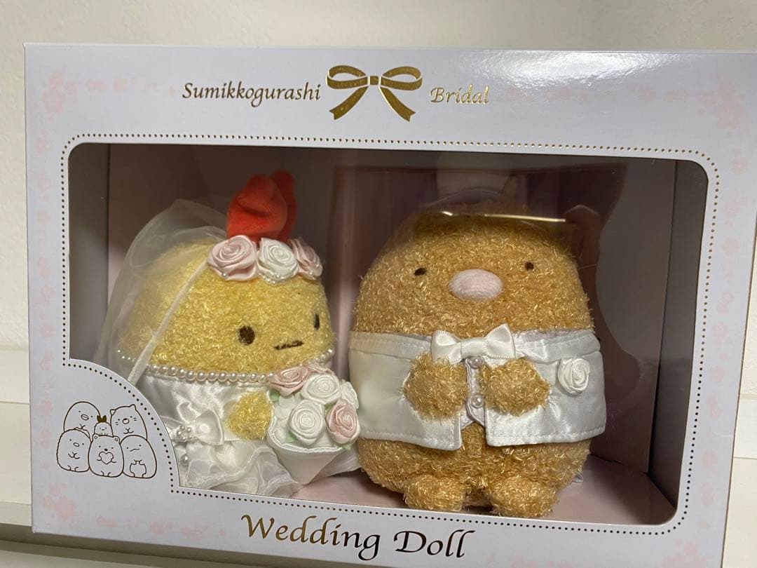 び*り様 すみっコぐらし　ウェルカムドール　ウェディングドール 250716-7