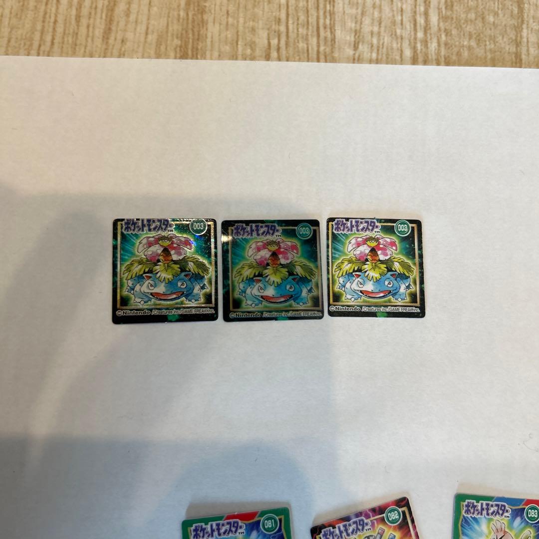 ポケモンカード ミニ 当時物 コレクション キラ ホロ レア レトロまとめセット