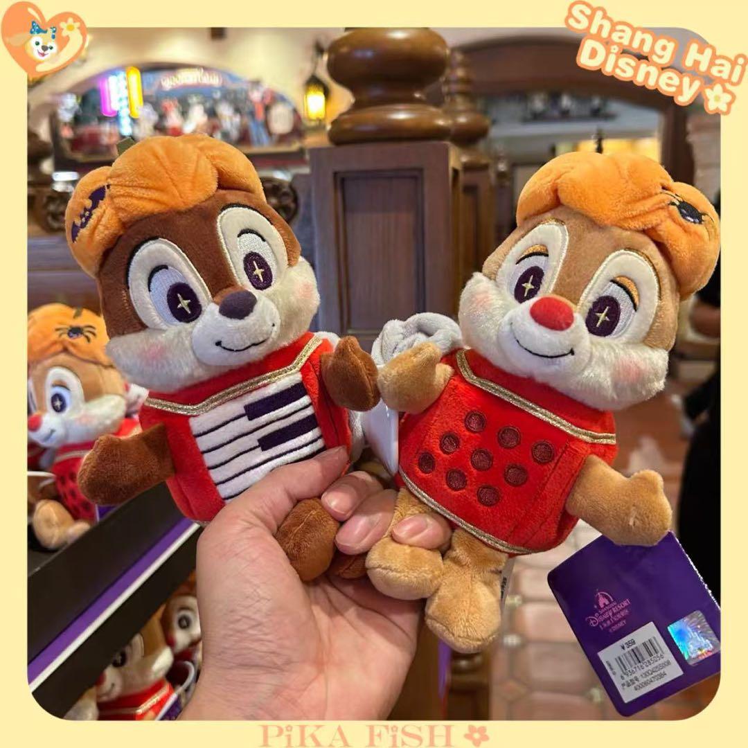 【最新☆正規品】チップとデール　ハロウィンぬいぐるみ　上海ディズニー