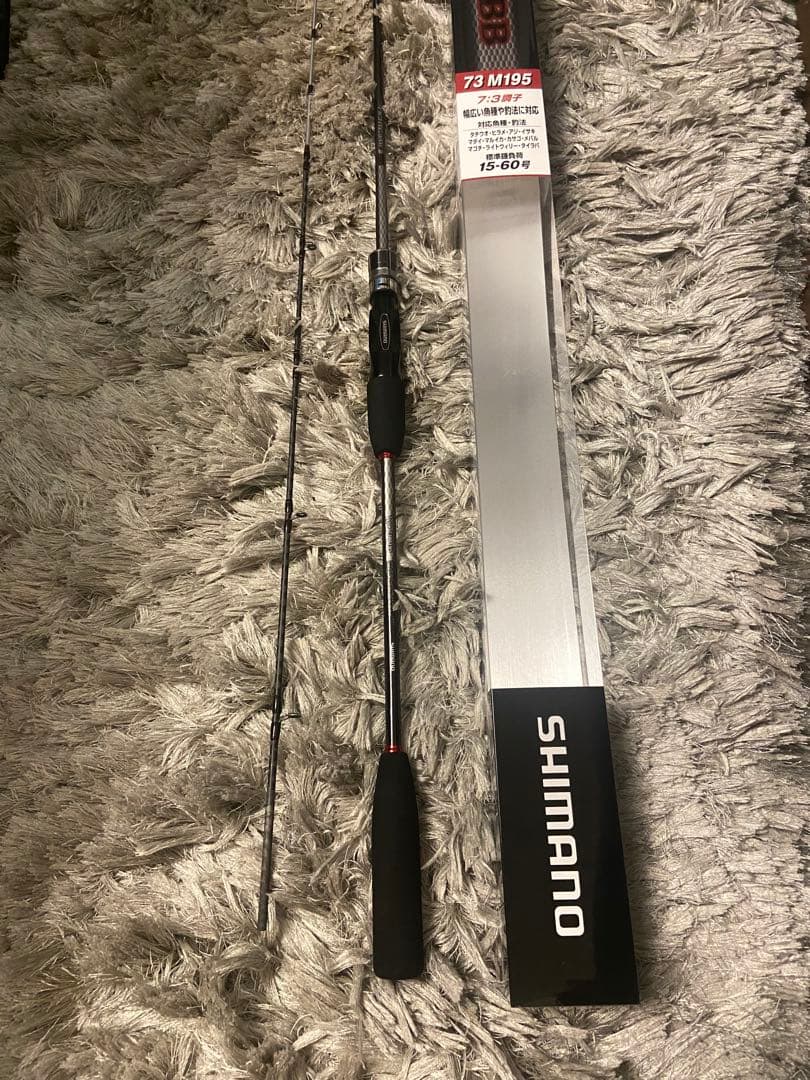 ロッド SHIMANO LIGHT GAME BB 73 M195