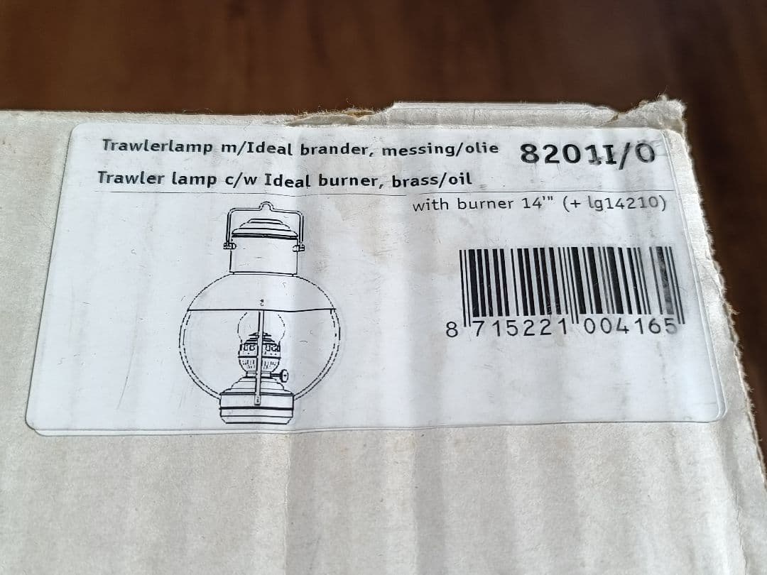 【良上品】デンハーロッテルダム DIL8201