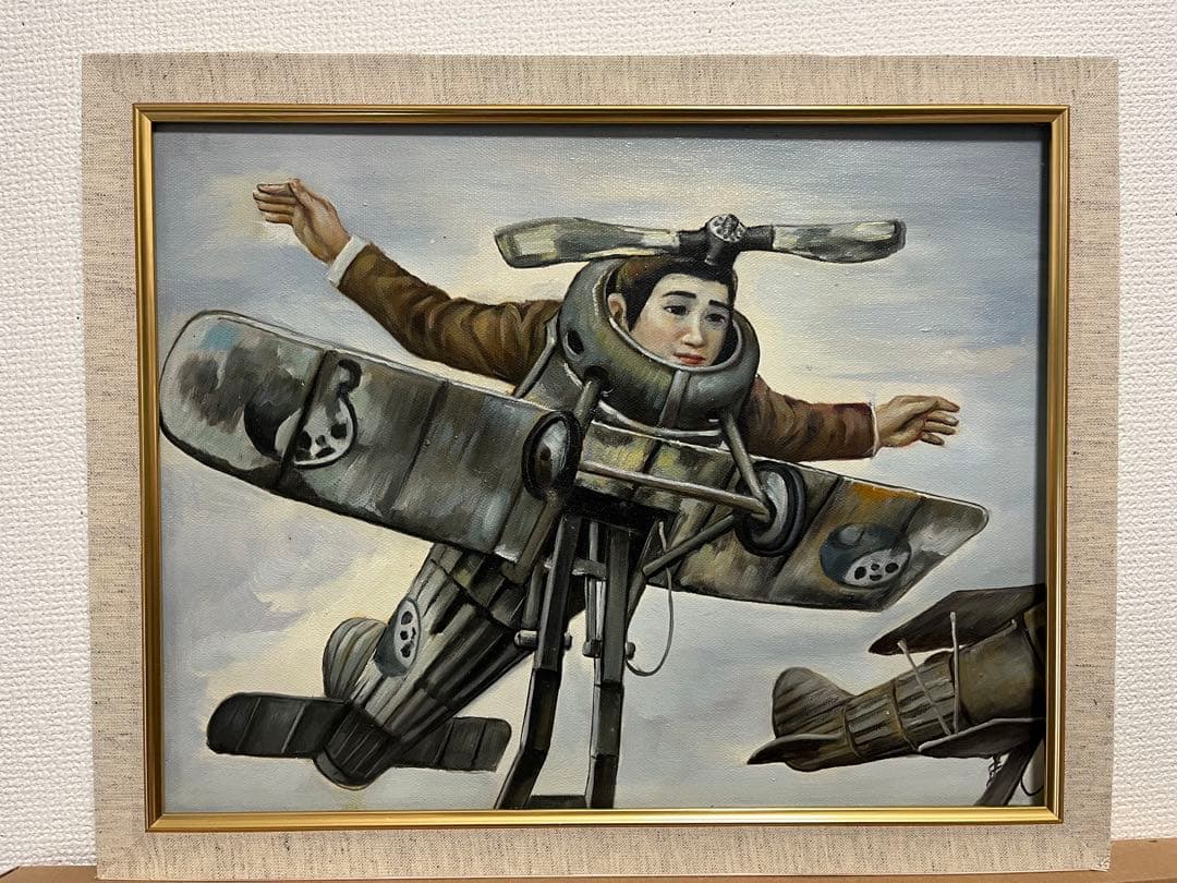 【模写】石田徹也「飛べなくなった人」　※村上隆 奈良美智 kyne 塩田千春