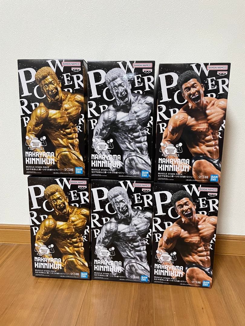 なかやまきんに君フィギュア3種2セット