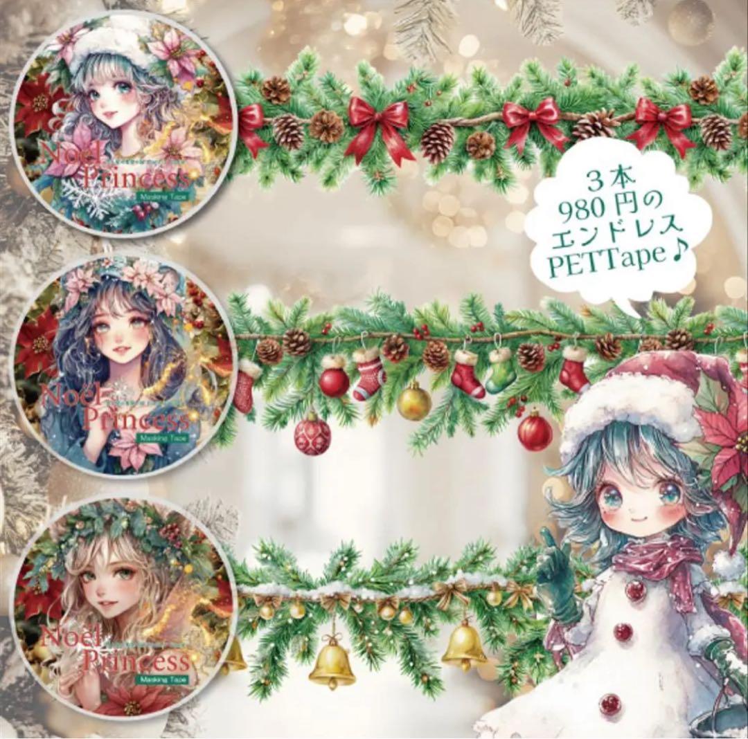 kiyo_purin様♡ありがとうございます♡