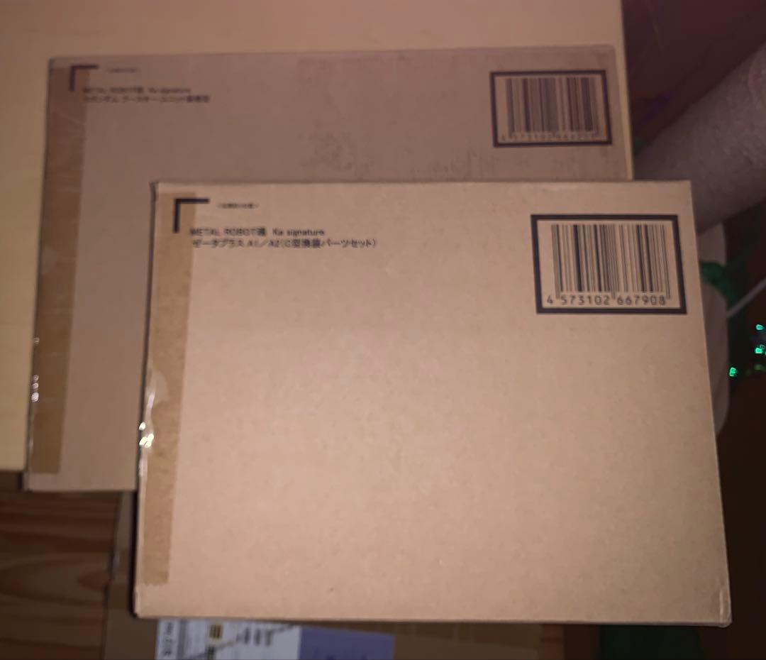 Kaシグネイチャー　sガンダム　ブースター装備　zplus A1A2選択