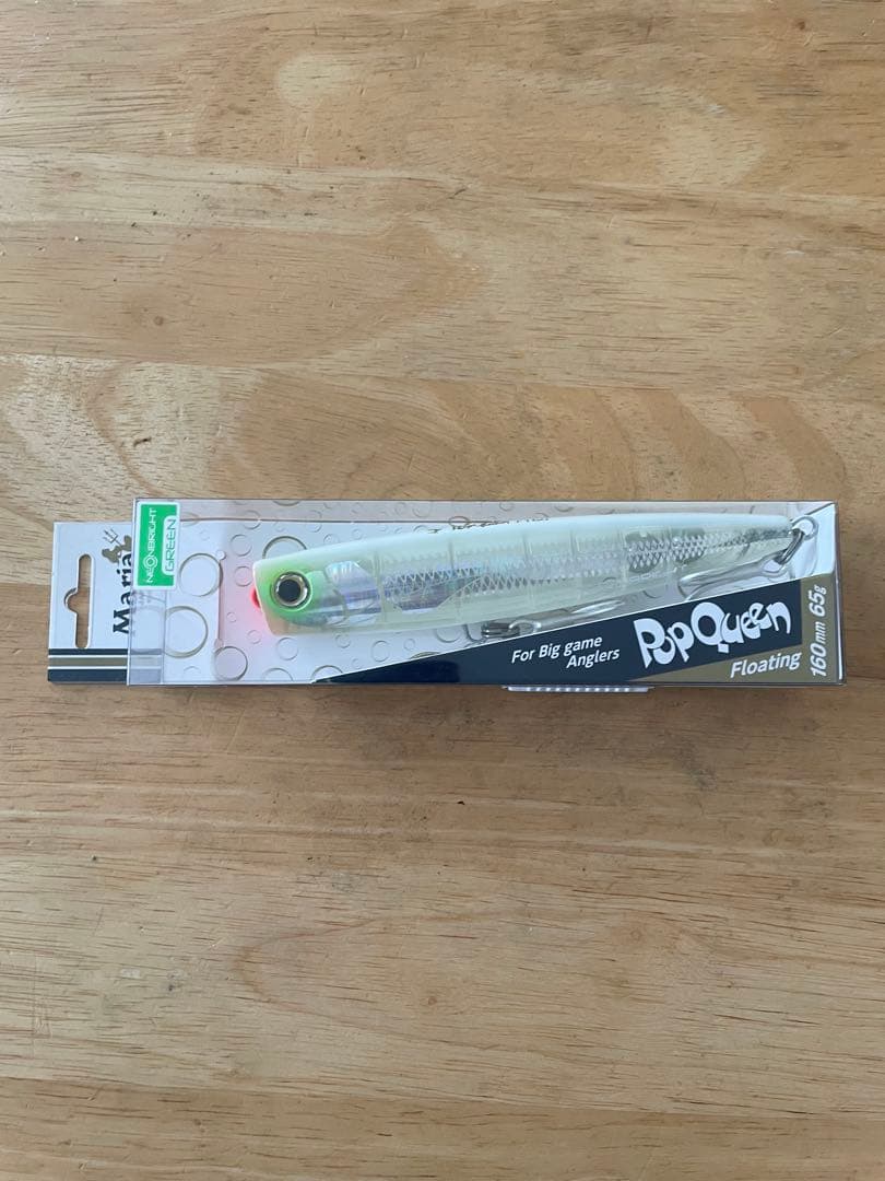 トップウォーター ハードルアー セット 新品・未開封