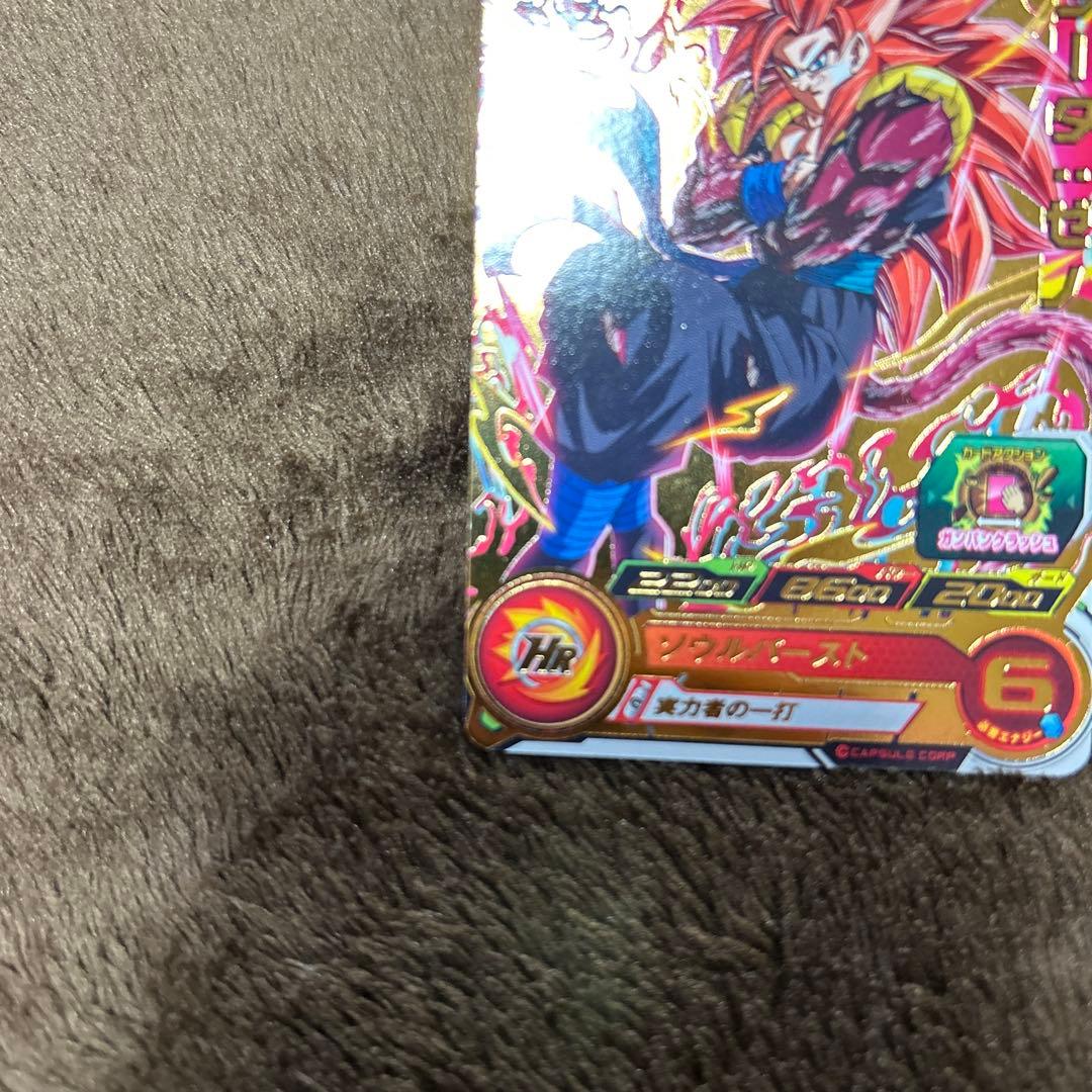 48時間以内に発送